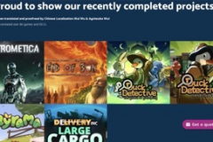 Portfolio of recently translated video games